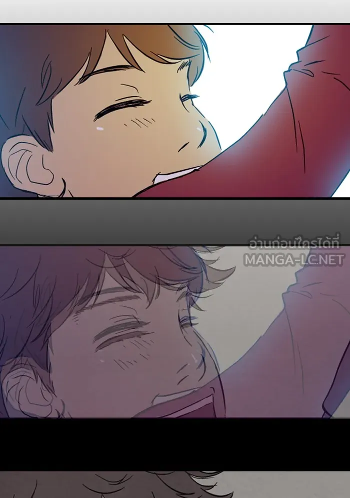 ปั่นสู้ฝันbrWind Breaker ตอนที่ 17 รูปที่ 42