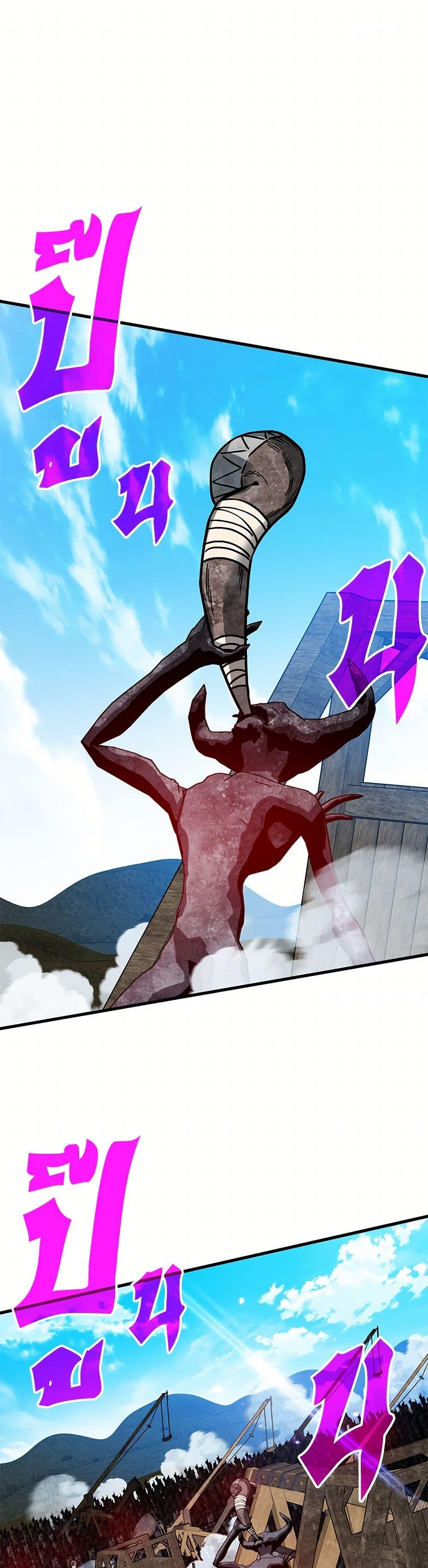 Manga-lc-com อ่านมังงะ อ่านการ์ตูน ออนไลน์ ฟรี SSS-Class Gacha Hunter ตอนที่ 1 2 3 4 5 6 7 8 9 10 11 12 13 14 ฟรี ไม่มีโฆษณา Manga-lc - อ่าน มังงะ อ่าน การ์ตูน ออนไลน์ อ่านมังงะ ฟรี