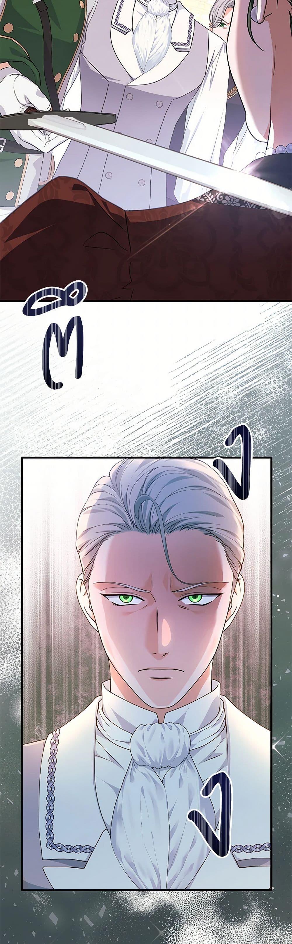 Manga-lc-com อ่านมังงะ อ่านการ์ตูน ออนไลน์ ฟรี The Archduke’s Magical Business Partner ตอนที่ 1 2 3 4 5 6 7 8 9 10 11 12 13 14 ฟรี ไม่มีโฆษณา Manga-lc - อ่าน มังงะ อ่าน การ์ตูน ออนไลน์ อ่านมังงะ ฟรี