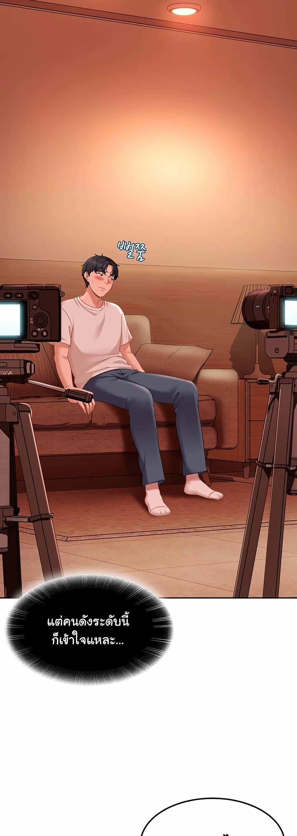 Doujin-Lc- อ่าน โดจิน มังฮวา เกาหลี ญี่ปุ่น จีน แปลไทย The Female Delinquent ตอนที่ 1 2 3 4 5 6 7 8 9 10 11 12 13 14 ฟรี ไม่มีโฆษณา อ่าน โดจิน Manhwa เกาหลี ญี่ปุ่น จีน เรามีครบ คัดมาให้เน้นๆ โดจิน 18+ รับประกันความฟินโดย  Doujin Lc