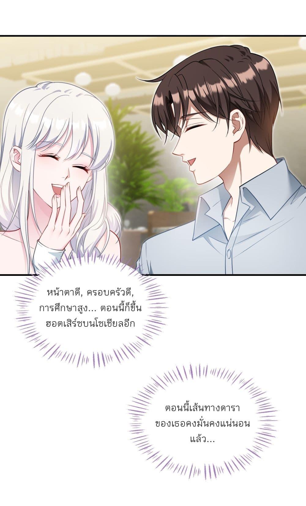 Manga-lc-com อ่านมังงะ อ่านการ์ตูน ออนไลน์ ฟรี Became a Billionaire After Dog Licking Improperly ตอนที่ 1 2 3 4 5 6 7 8 9 10 11 12 13 14 ฟรี ไม่มีโฆษณา Manga-lc - อ่าน มังงะ อ่าน การ์ตูน ออนไลน์ อ่านมังงะ ฟรี