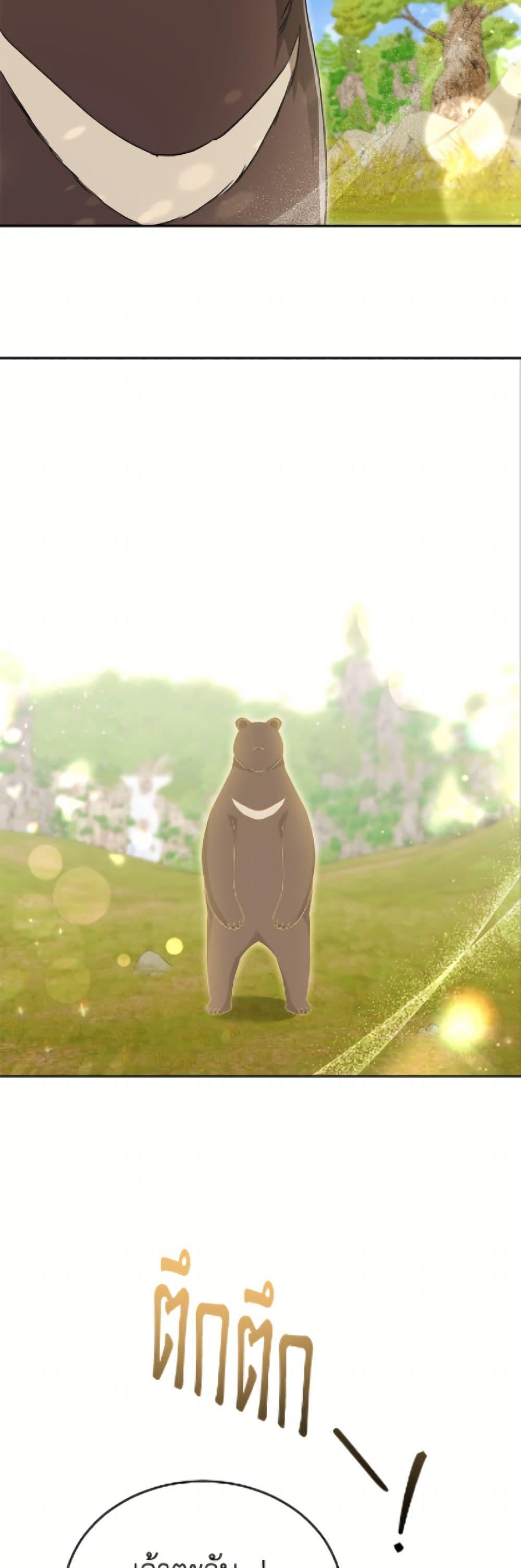 Manga-lc-com อ่านมังงะ อ่านการ์ตูน ออนไลน์ ฟรี Hello! Veterinarian! ตอนที่ 1 2 3 4 5 6 7 8 9 10 11 12 13 14 ฟรี ไม่มีโฆษณา Manga-lc - อ่าน มังงะ อ่าน การ์ตูน ออนไลน์ อ่านมังงะ ฟรี