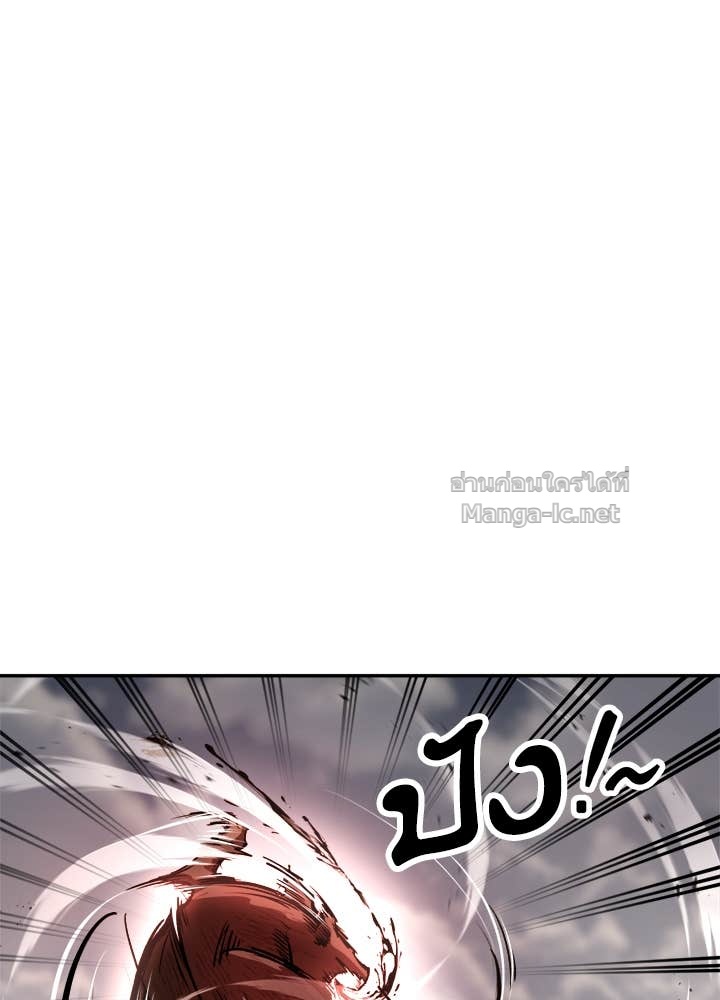 Doujin-Lc- อ่าน โดจิน มังฮวา เกาหลี ญี่ปุ่น จีน แปลไทย ผู้พิชิตเกมป้องกันฐาน ตอนที่ 1 2 3 4 5 6 7 8 9 10 11 12 13 14 ฟรี ไม่มีโฆษณา อ่าน โดจิน Manhwa เกาหลี ญี่ปุ่น จีน เรามีครบ คัดมาให้เน้นๆ โดจิน 18+ รับประกันความฟินโดย Doujin Lc