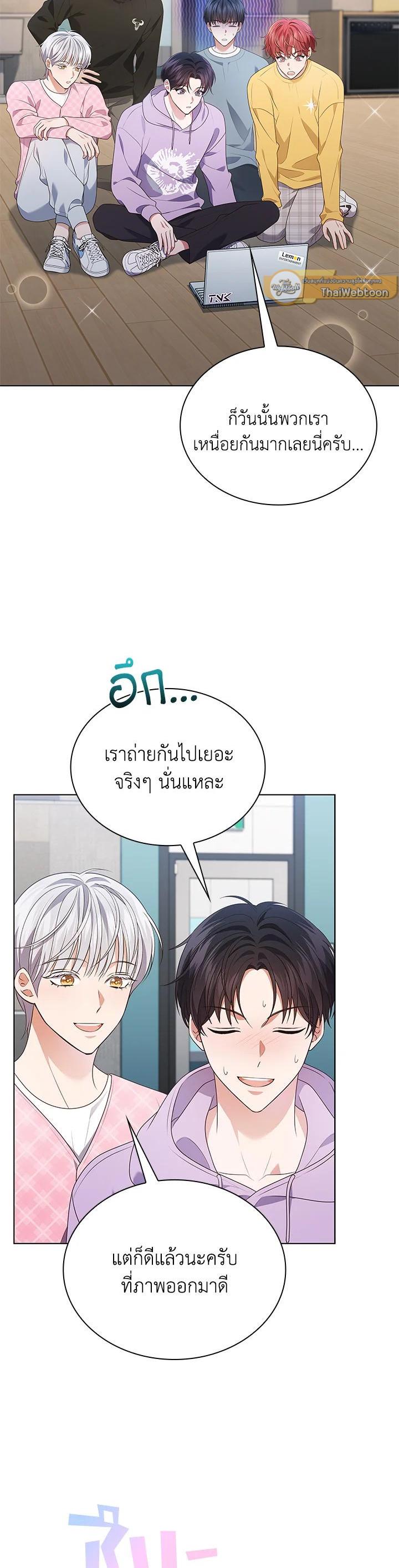 Manga-lc-com อ่านมังงะ อ่านการ์ตูน ออนไลน์ ฟรี In This Life, the Greatest Star in the Universe ตอนที่ 1 2 3 4 5 6 7 8 9 10 11 12 13 14 ฟรี ไม่มีโฆษณา Manga-lc - อ่าน มังงะ อ่าน การ์ตูน ออนไลน์ อ่านมังงะ ฟรี