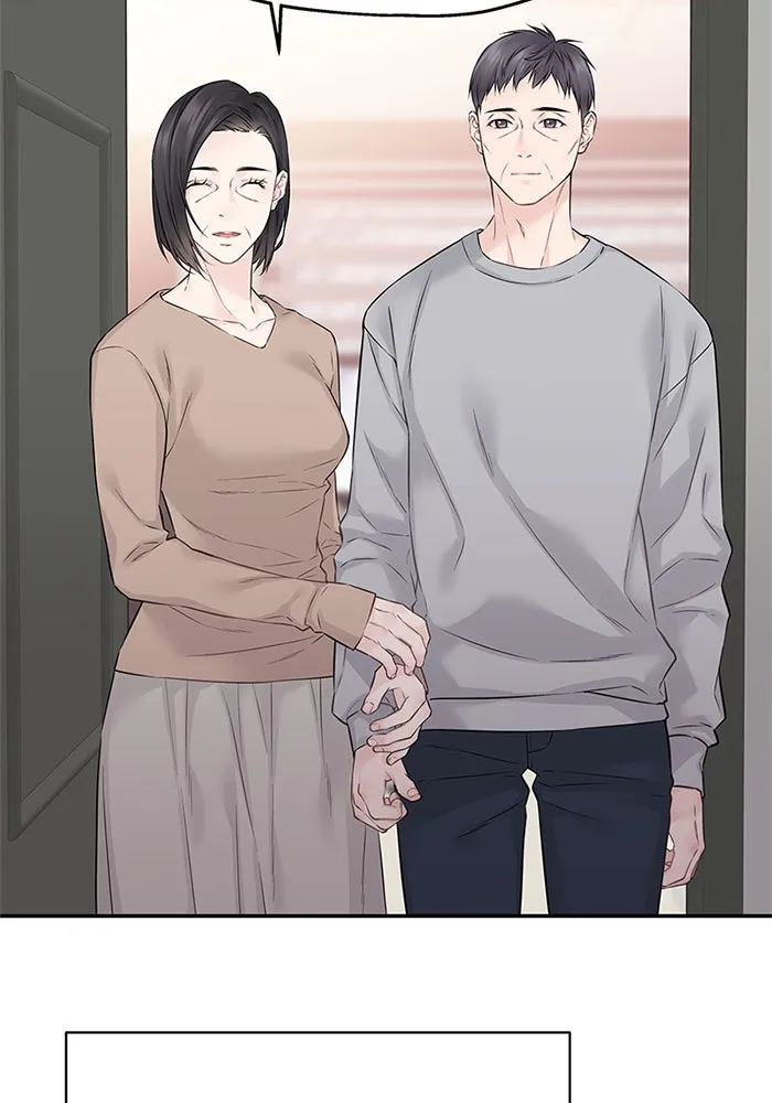 สลับรัก สลับชะตา ตอนที่ 37 รูปที่ 16