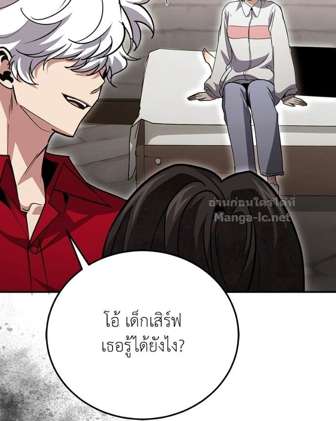 Doujin-Lc- อ่าน โดจิน มังฮวา เกาหลี ญี่ปุ่น จีน แปลไทย ฮีลเลอร์กำมะลอ ตอนที่ 1 2 3 4 5 6 7 8 9 10 11 12 13 14 ฟรี ไม่มีโฆษณา อ่าน โดจิน Manhwa เกาหลี ญี่ปุ่น จีน เรามีครบ คัดมาให้เน้นๆ โดจิน 18+ รับประกันความฟินโดย Doujin Lc