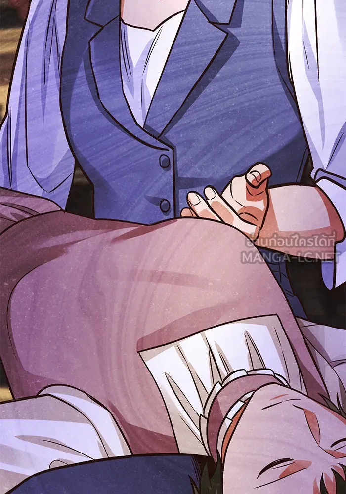 บุตรีดยุกขอไม่แต่งงานbrกับหนุ่มในฝัน ตอนที่ 80 รูปที่ 27