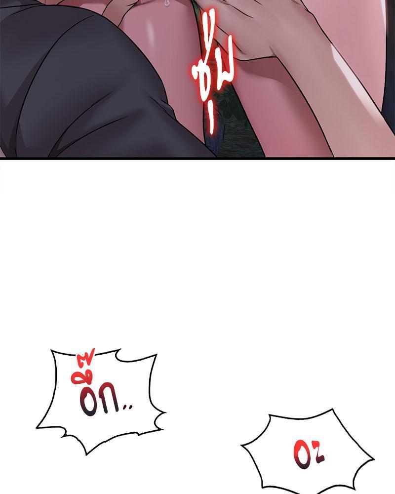 Doujin-Lc- อ่าน โดจิน มังฮวา เกาหลี ญี่ปุ่น จีน แปลไทย Drunk on You ตอนที่ 1 2 3 4 5 6 7 8 9 10 11 12 13 14 ฟรี ไม่มีโฆษณา อ่าน โดจิน Manhwa เกาหลี ญี่ปุ่น จีน เรามีครบ คัดมาให้เน้นๆ โดจิน 18+ รับประกันความฟินโดย  Doujin Lc