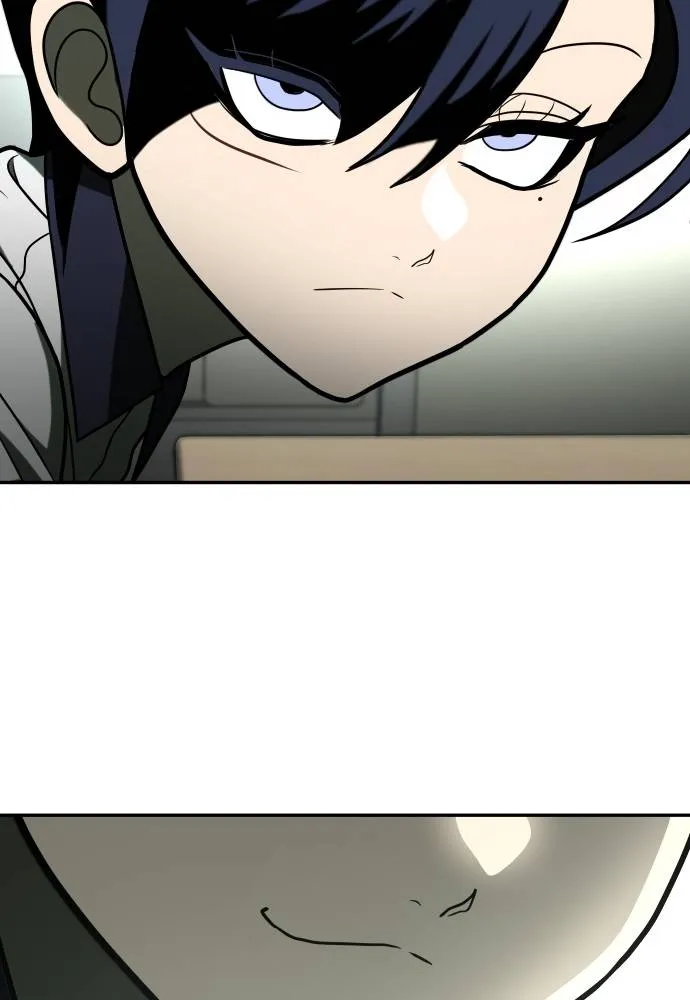 สนามเด็กล่า ตอนที่ 21 รูปที่ 13