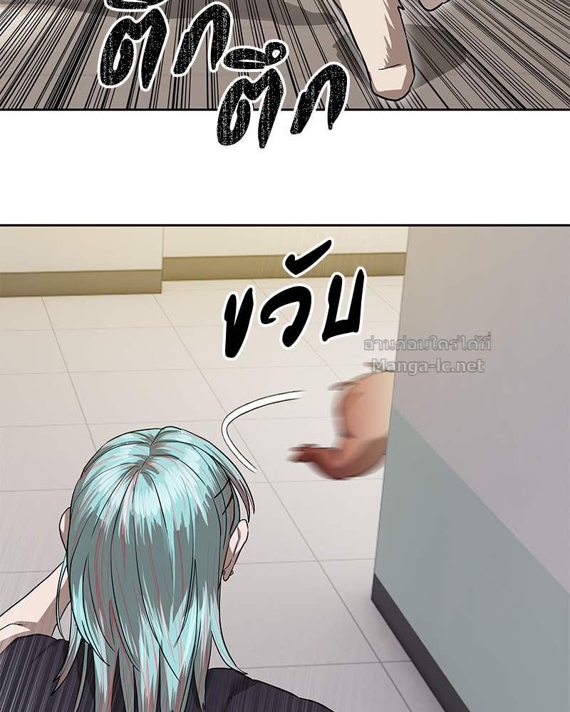 Doujin-Lc- อ่าน โดจิน มังฮวา เกาหลี ญี่ปุ่น จีน แปลไทย ข้าราชการพิเศษ ตอนที่ 1 2 3 4 5 6 7 8 9 10 11 12 13 14 ฟรี ไม่มีโฆษณา อ่าน โดจิน Manhwa เกาหลี ญี่ปุ่น จีน เรามีครบ คัดมาให้เน้นๆ โดจิน 18+ รับประกันความฟินโดย Doujin Lc