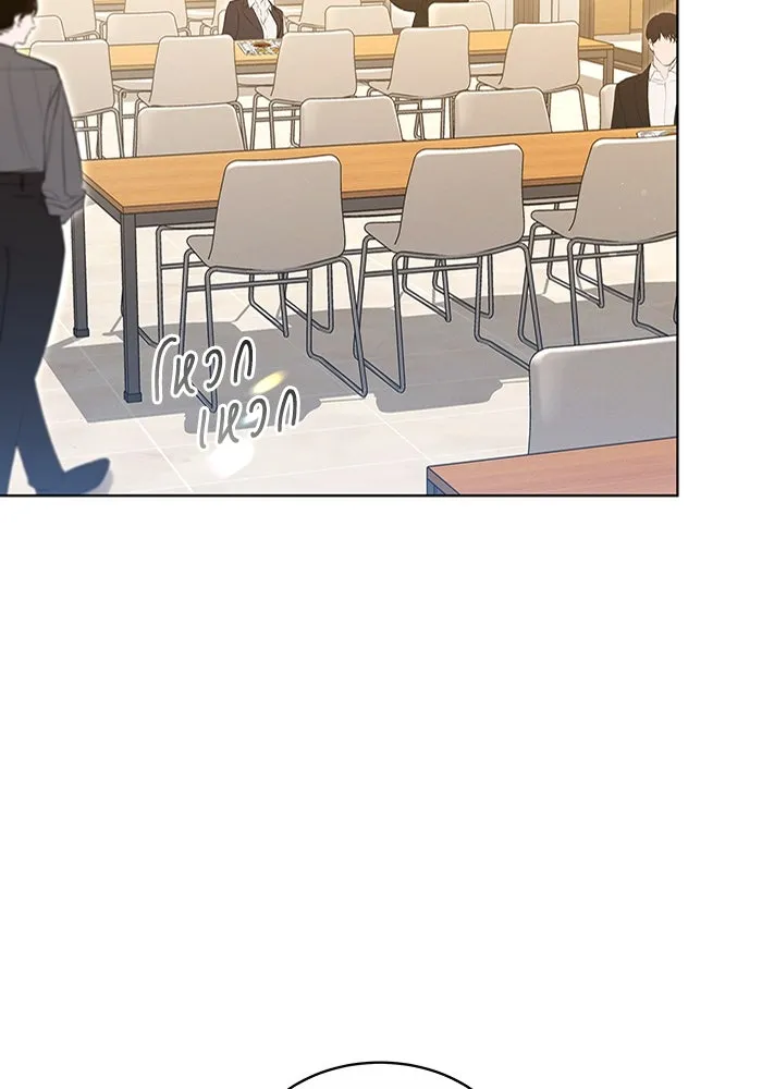 ละลายรักให้ล้นใจ ตอนที่ 33 รูปที่ 13