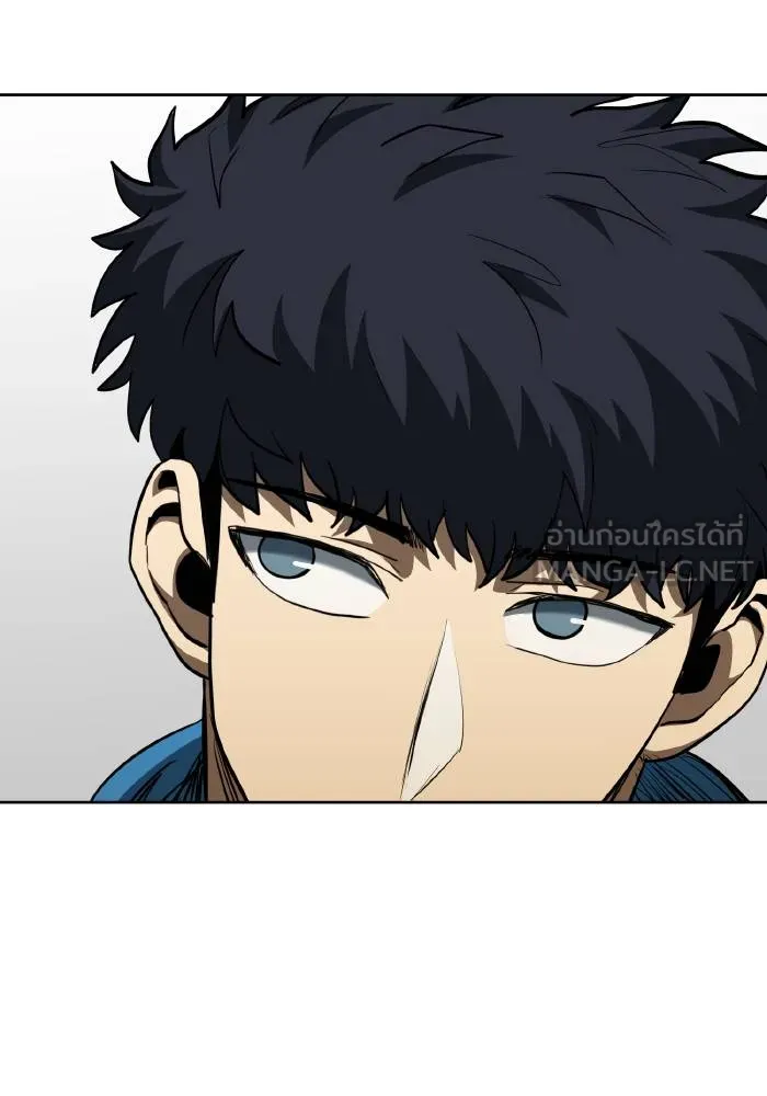 ราชาแห่งอ็อกทากอน ตอนที่ 68 รูปที่ 81