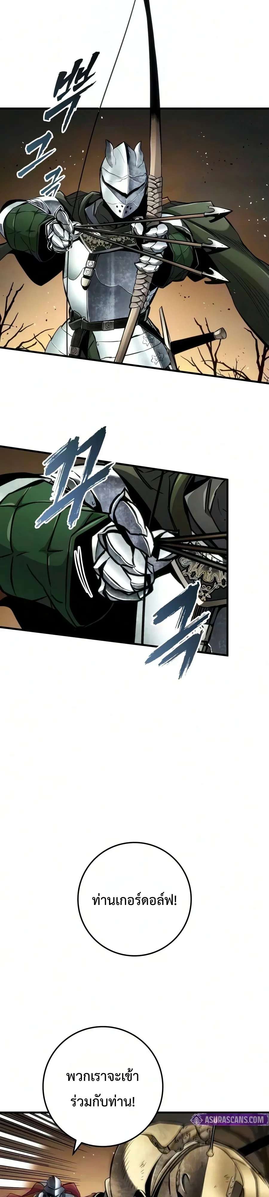 Manga-lc-com อ่านมังงะ อ่านการ์ตูน ออนไลน์ ฟรี The Wandering Knight’s Survival Manual การเอาชีวิตรอด ของอัศ ตอนที่ 1 2 3 4 5 6 7 8 9 10 11 12 13 14 ฟรี ไม่มีโฆษณา Manga-lc - อ่าน มังงะ อ่าน การ์ตูน ออนไลน์ อ่านมังงะ ฟรี