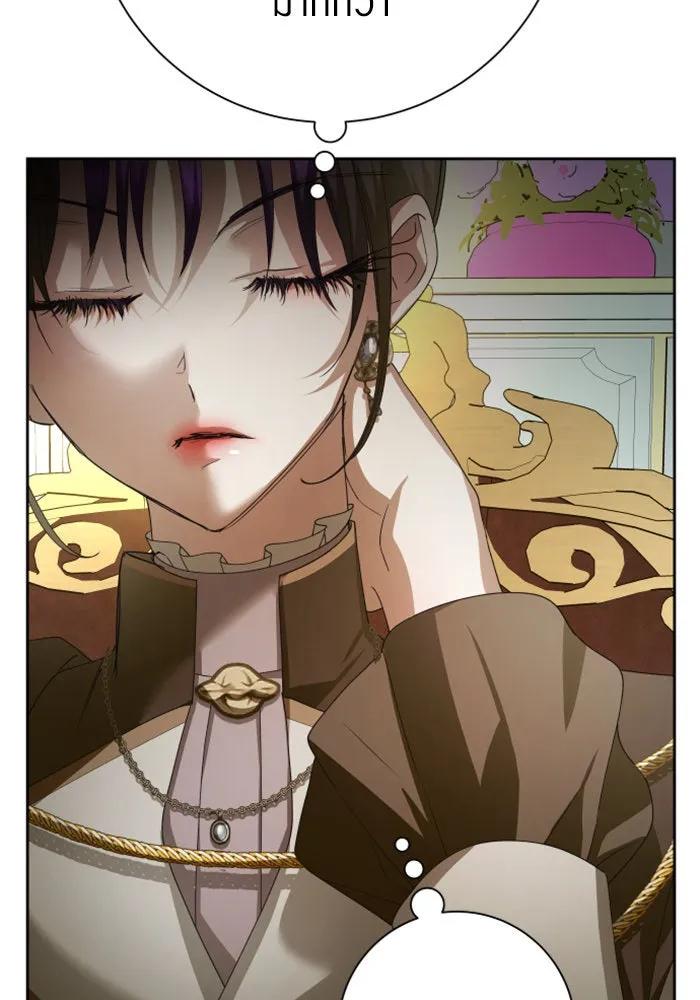 ชิงชีวิตพลิกลิขิตชะตา ตอนที่ 158. เจ้าสาว รูปที่ 85