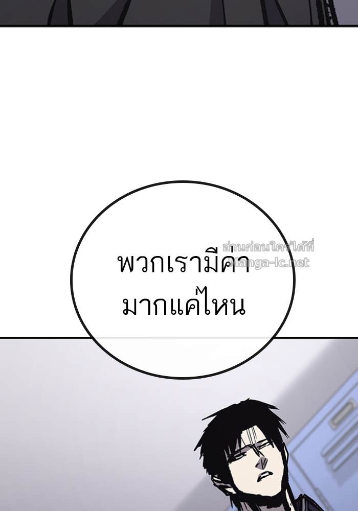 Doujin-Lc- อ่าน โดจิน มังฮวา เกาหลี ญี่ปุ่น จีน แปลไทย HECTOPASCAL ตอนที่ 1 2 3 4 5 6 7 8 9 10 11 12 13 14 ฟรี ไม่มีโฆษณา อ่าน โดจิน Manhwa เกาหลี ญี่ปุ่น จีน เรามีครบ คัดมาให้เน้นๆ โดจิน 18+ รับประกันความฟินโดย Doujin Lc
