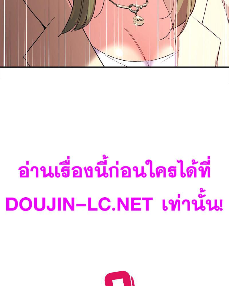 Doujin-Lc- อ่าน โดจิน มังฮวา เกาหลี ญี่ปุ่น จีน แปลไทย แอปทะลวงรัก ตอนที่ 1 2 3 4 5 6 7 8 9 10 11 12 13 14 ฟรี ไม่มีโฆษณา อ่าน โดจิน Manhwa เกาหลี ญี่ปุ่น จีน เรามีครบ คัดมาให้เน้นๆ โดจิน 18+ รับประกันความฟินโดย  Doujin Lc