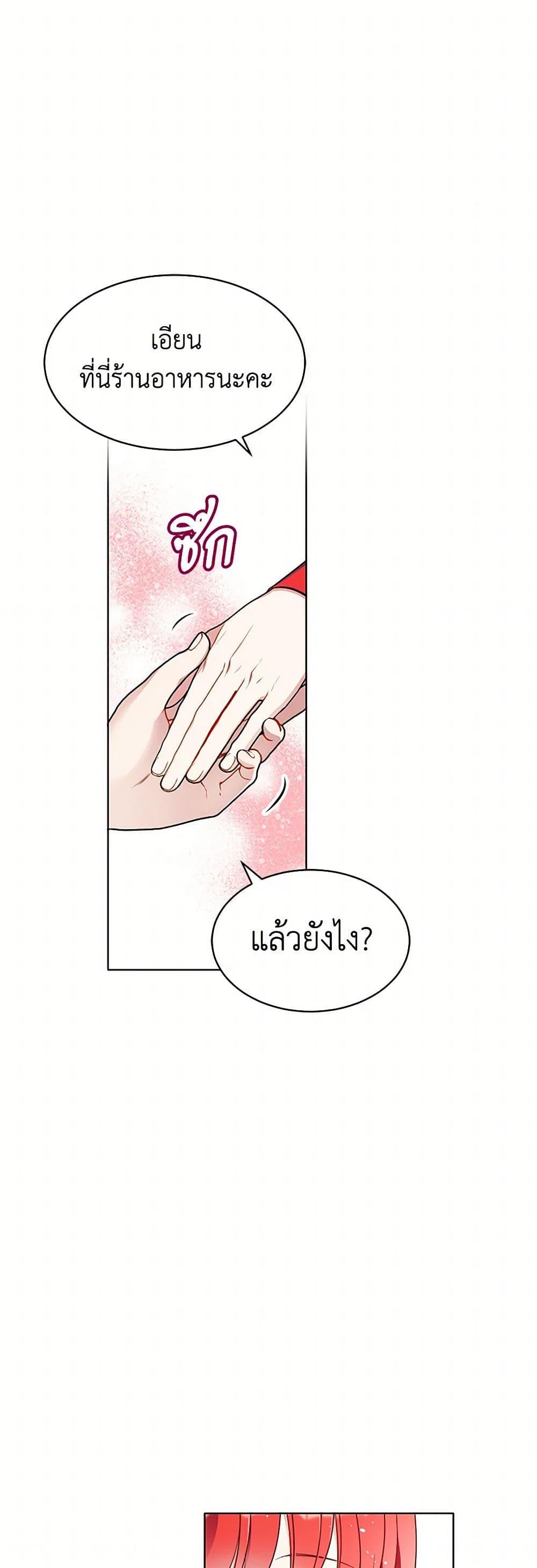 Manga-lc-com อ่านมังงะ อ่านการ์ตูน ออนไลน์ ฟรี The Detective Of Muiella ตอนที่ 1 2 3 4 5 6 7 8 9 10 11 12 13 14 ฟรี ไม่มีโฆษณา Manga-lc - อ่าน มังงะ อ่าน การ์ตูน ออนไลน์ อ่านมังงะ ฟรี