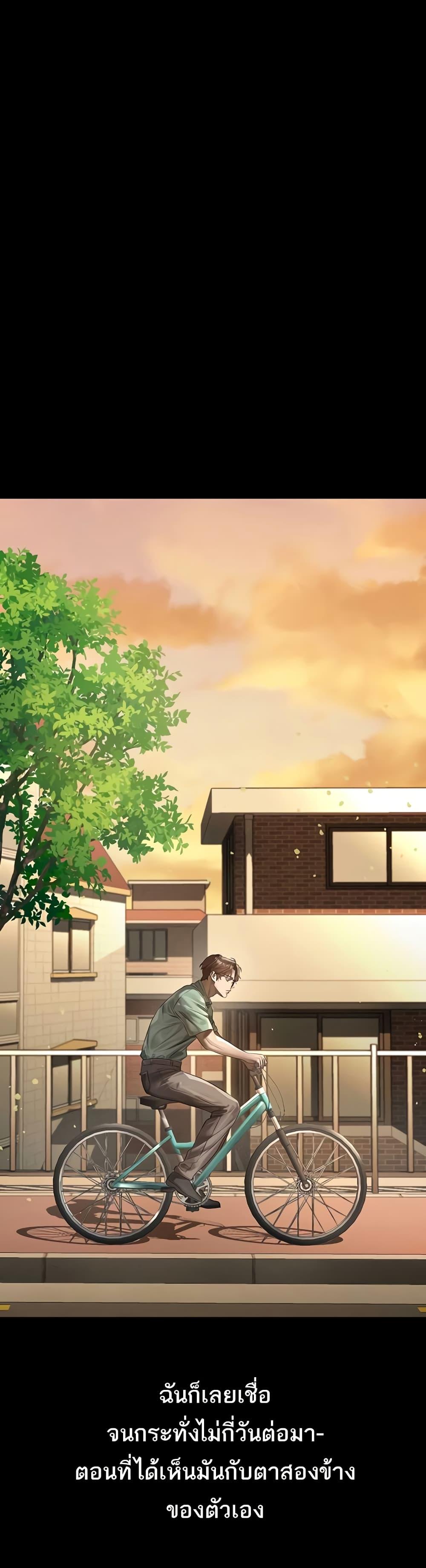 Doujin-Lc- อ่าน โดจิน มังฮวา เกาหลี ญี่ปุ่น จีน แปลไทย 30 ตอนที่ 1 2 3 4 5 6 7 8 9 10 11 12 13 14 ฟรี ไม่มีโฆษณา อ่าน โดจิน Manhwa เกาหลี ญี่ปุ่น จีน เรามีครบ คัดมาให้เน้นๆ โดจิน 18+ รับประกันความฟินโดย  Doujin Lc