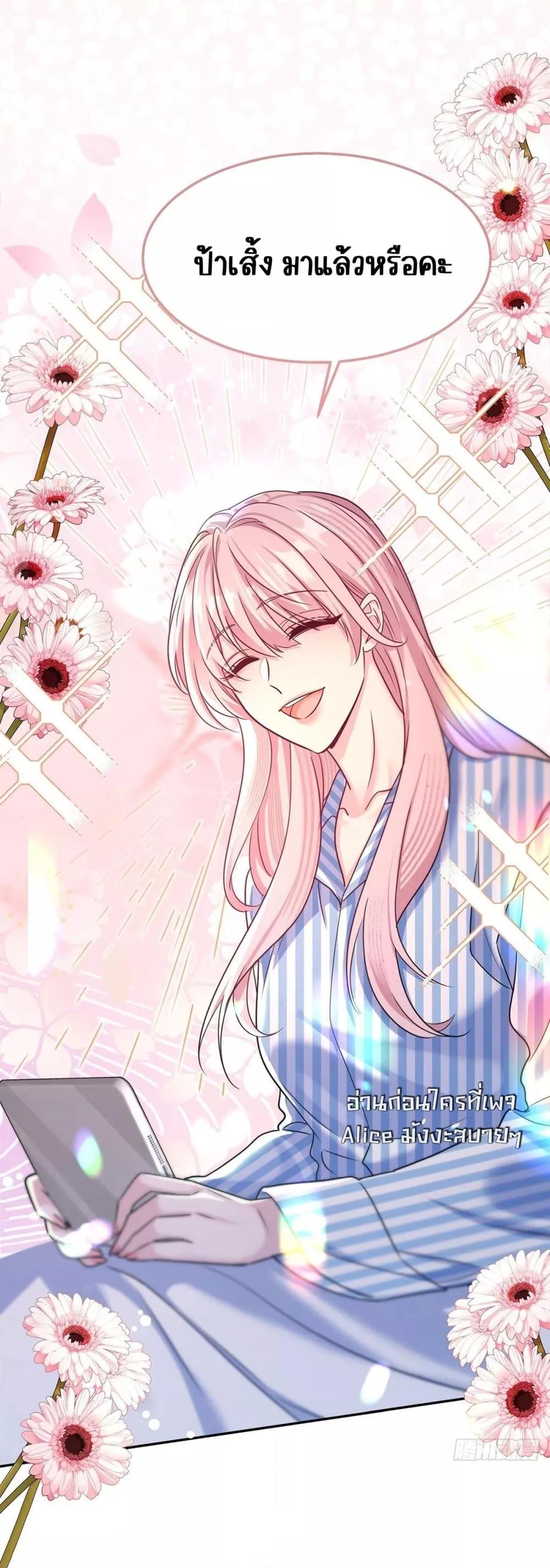 Manga-lc-com อ่านมังงะ อ่านการ์ตูน ออนไลน์ ฟรี AfterBreaking ตอนที่ 1 2 3 4 5 6 7 8 9 10 11 12 13 14 ฟรี ไม่มีโฆษณา Manga-lc - อ่าน มังงะ อ่าน การ์ตูน ออนไลน์ อ่านมังงะ ฟรี