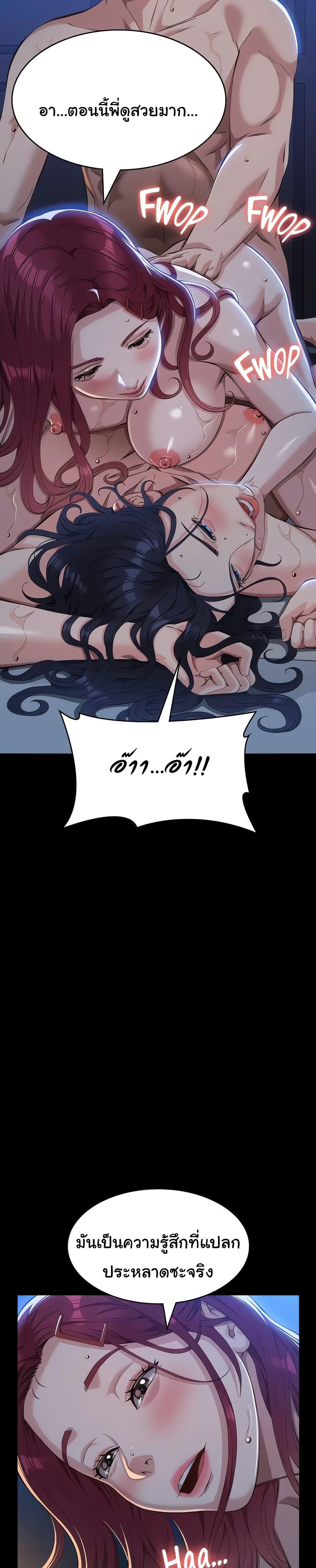 Doujin-Lc- อ่าน โดจิน มังฮวา เกาหลี ญี่ปุ่น จีน แปลไทย Resume ตอนที่ 1 2 3 4 5 6 7 8 9 10 11 12 13 14 ฟรี ไม่มีโฆษณา อ่าน โดจิน Manhwa เกาหลี ญี่ปุ่น จีน เรามีครบ คัดมาให้เน้นๆ โดจิน 18+ รับประกันความฟินโดย  Doujin Lc