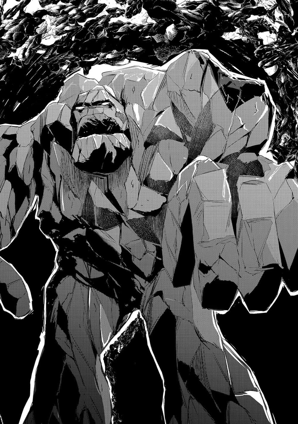 Manga-lc-com อ่านมังงะ อ่านการ์ตูน ออนไลน์ ฟรี Tsuihou Sareta S-kyuu Kanteishi wa Saikyou no Guild wo Tsuku ตอนที่ 1 2 3 4 5 6 7 8 9 10 11 12 13 14 ฟรี ไม่มีโฆษณา Manga-lc - อ่าน มังงะ อ่าน การ์ตูน ออนไลน์ อ่านมังงะ ฟรี