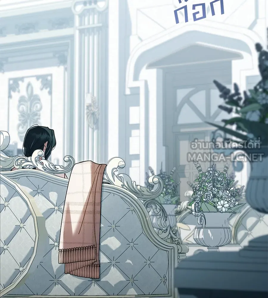เล่ห์รักชนชั้นสูง ตอนที่ 15 รูปที่ 69