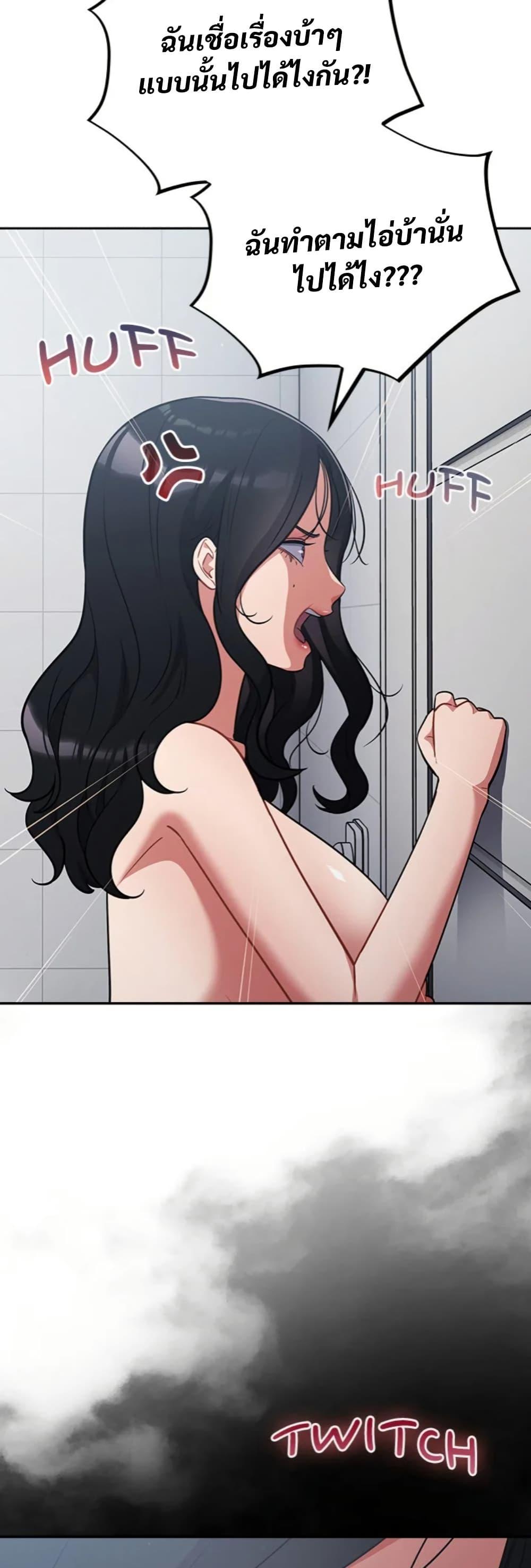 Doujin-Lc- อ่าน โดจิน มังฮวา เกาหลี ญี่ปุ่น จีน แปลไทย Idiot Virus ตอนที่ 1 2 3 4 5 6 7 8 9 10 11 12 13 14 ฟรี ไม่มีโฆษณา อ่าน โดจิน Manhwa เกาหลี ญี่ปุ่น จีน เรามีครบ คัดมาให้เน้นๆ โดจิน 18+ รับประกันความฟินโดย  Doujin Lc