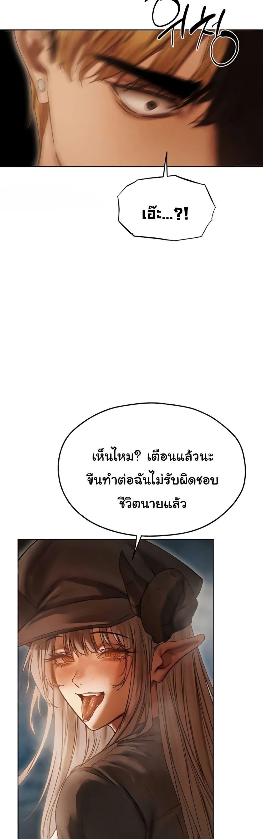 Doujin-Lc- อ่าน โดจิน มังฮวา เกาหลี ญี่ปุ่น จีน แปลไทย MILF Hunting In Another ตอนที่ 1 2 3 4 5 6 7 8 9 10 11 12 13 14 ฟรี ไม่มีโฆษณา อ่าน โดจิน Manhwa เกาหลี ญี่ปุ่น จีน เรามีครบ คัดมาให้เน้นๆ โดจิน 18+ รับประกันความฟินโดย  Doujin Lc