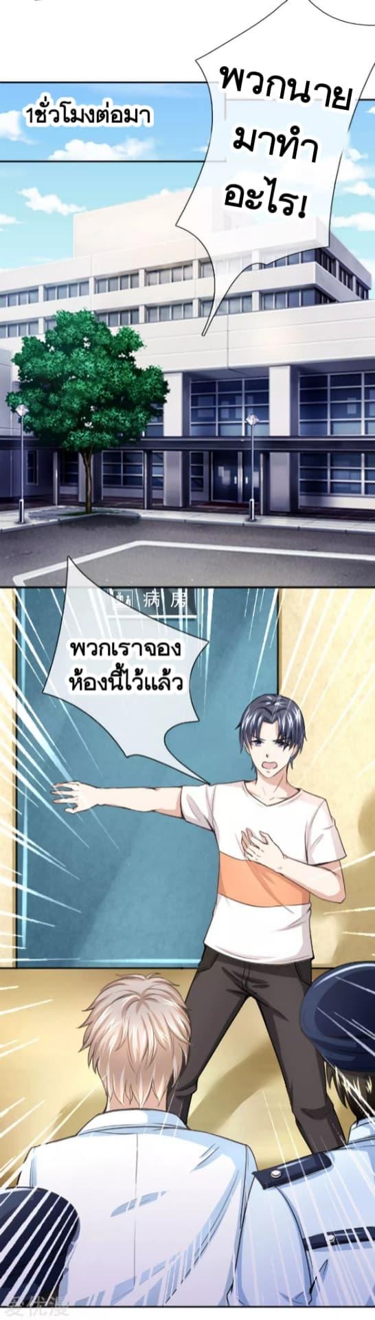 Manga-lc-com อ่านมังงะ อ่านการ์ตูน ออนไลน์ ฟรี The Master of Knife ตอนที่ 1 2 3 4 5 6 7 8 9 10 11 12 13 14 ฟรี ไม่มีโฆษณา Manga-lc - อ่าน มังงะ อ่าน การ์ตูน ออนไลน์ อ่านมังงะ ฟรี