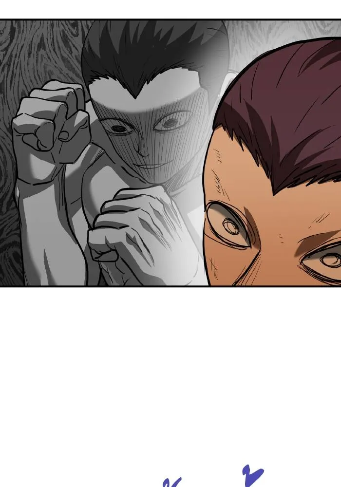 ราชาแห่งอ็อกทากอน ตอนที่ 33 รูปที่ 73