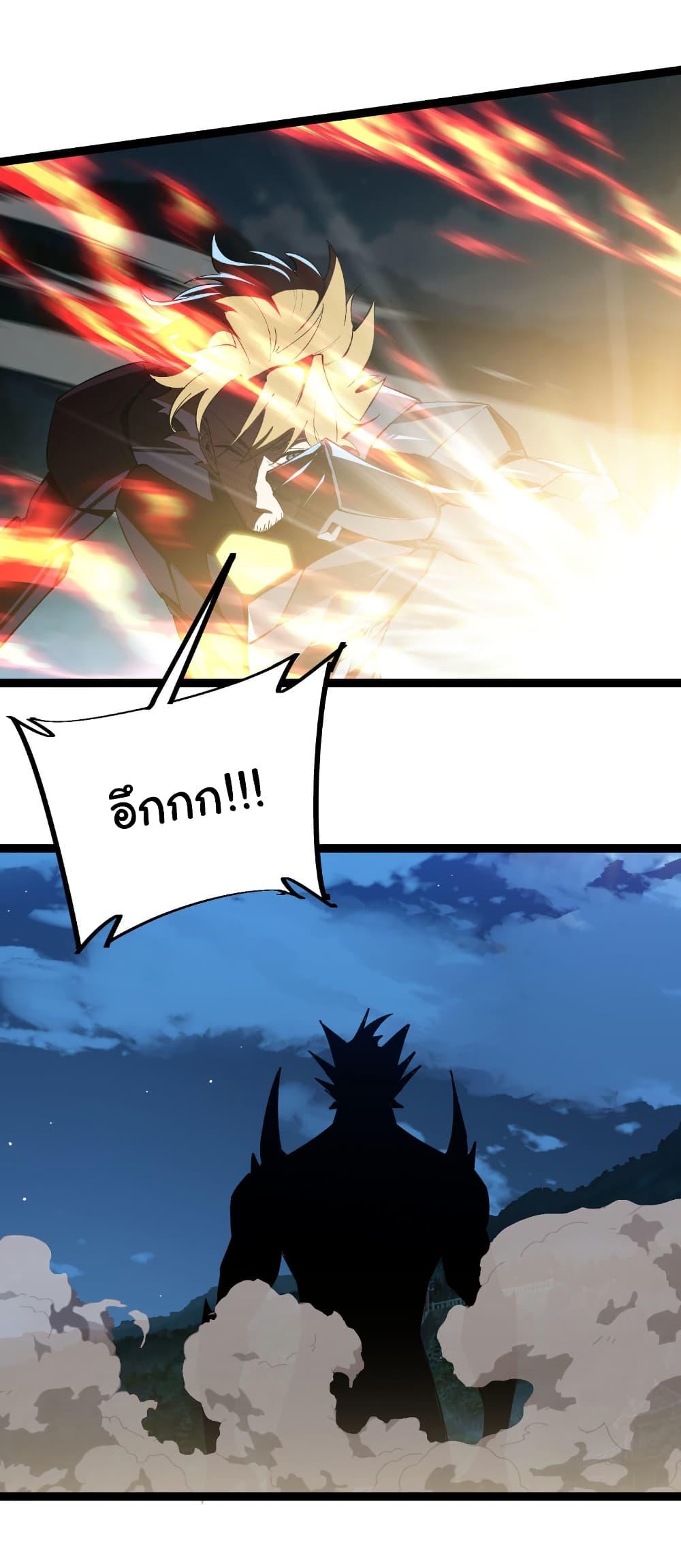 Manga-lc-com อ่านมังงะ อ่านการ์ตูน ออนไลน์ ฟรี Start evolution from koi to dragon ตอนที่ 1 2 3 4 5 6 7 8 9 10 11 12 13 14 ฟรี ไม่มีโฆษณา Manga-lc - อ่าน มังงะ อ่าน การ์ตูน ออนไลน์ อ่านมังงะ ฟรี