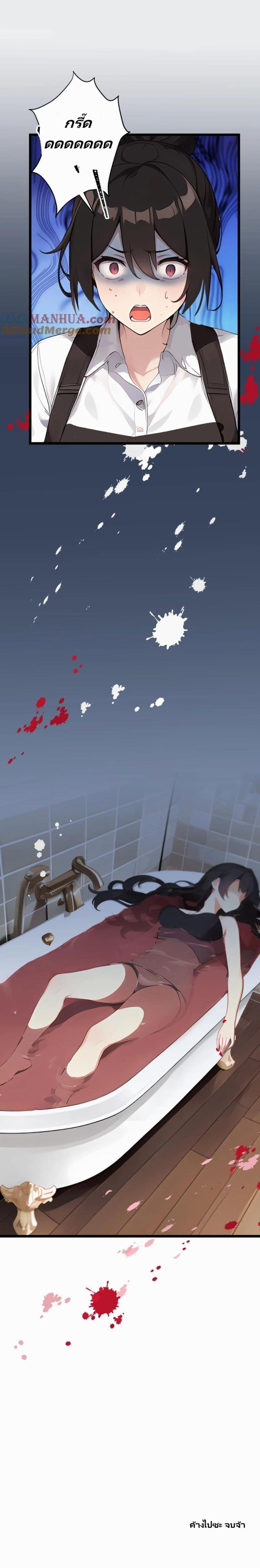 Manga-lc-com อ่านมังงะ อ่านการ์ตูน ออนไลน์ ฟรี Villian Harem ตอนที่ 1 2 3 4 5 6 7 8 9 10 11 12 13 14 ฟรี ไม่มีโฆษณา Manga-lc - อ่าน มังงะ อ่าน การ์ตูน ออนไลน์ อ่านมังงะ ฟรี