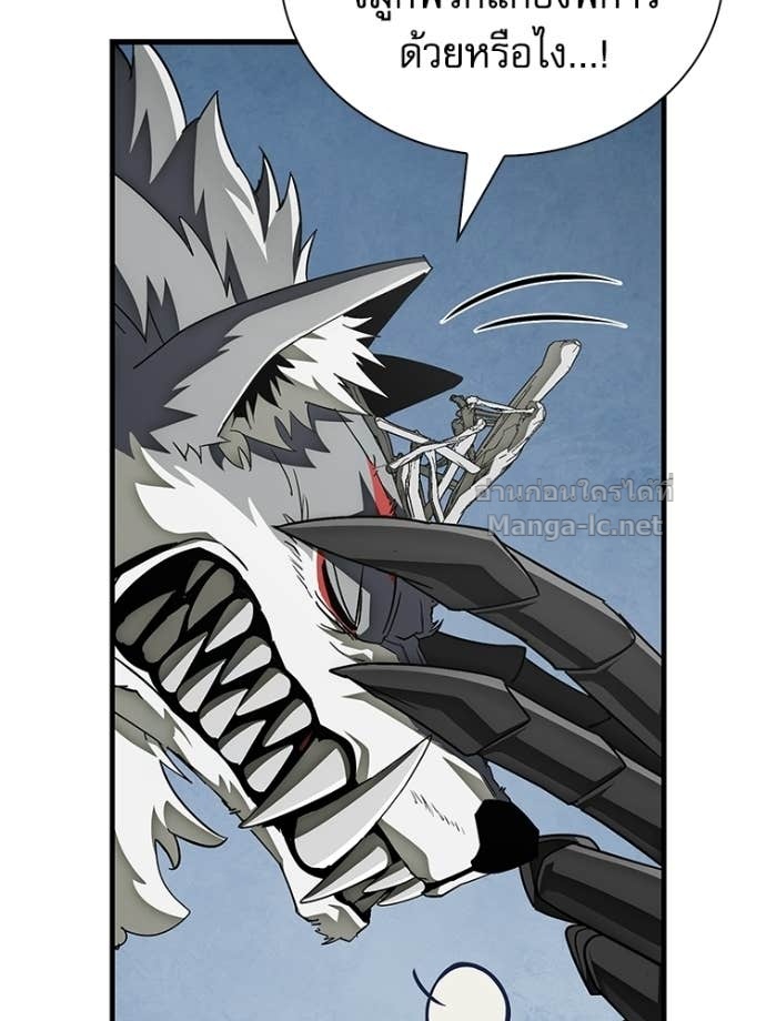 Doujin-Lc- อ่าน โดจิน มังฮวา เกาหลี ญี่ปุ่น จีน แปลไทย หยุดนะจอมมาร ฮีโร่ล้อมไว้หมดแล้ว ตอนที่ 1 2 3 4 5 6 7 8 9 10 11 12 13 14 ฟรี ไม่มีโฆษณา อ่าน โดจิน Manhwa เกาหลี ญี่ปุ่น จีน เรามีครบ คัดมาให้เน้นๆ โดจิน 18+ รับประกันความฟินโดย Doujin Lc