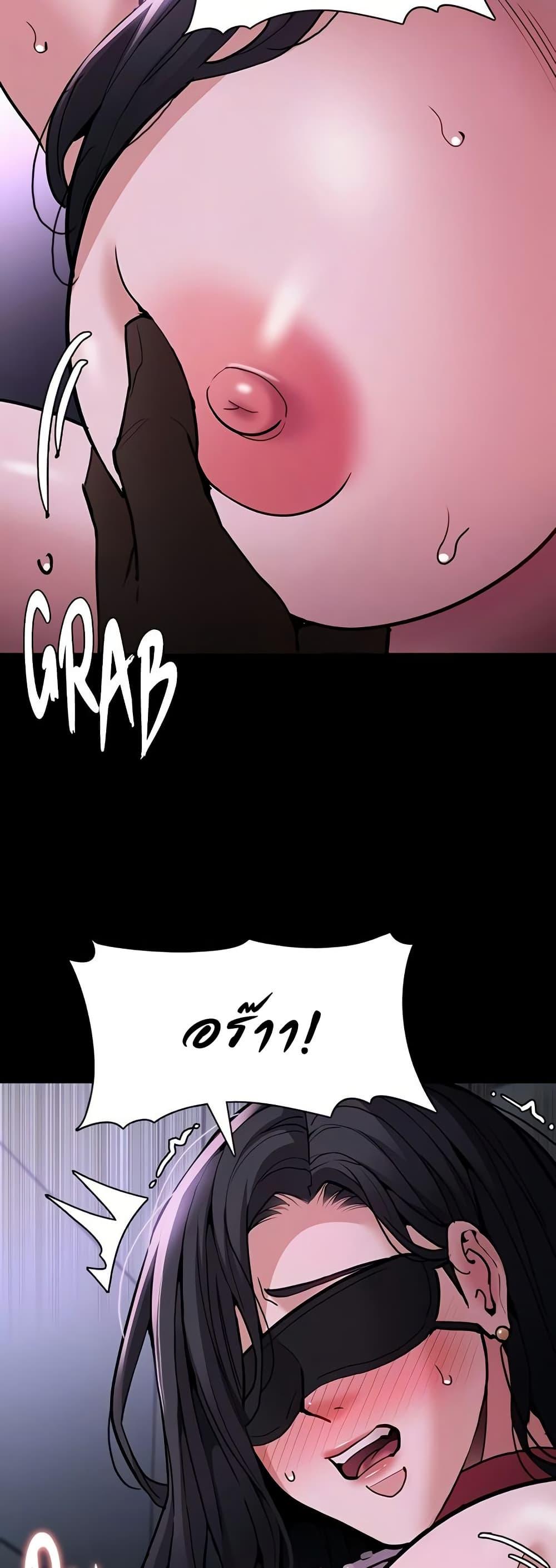 Doujin-Lc- อ่าน โดจิน มังฮวา เกาหลี ญี่ปุ่น จีน แปลไทย Pervert Diary ตอนที่ 1 2 3 4 5 6 7 8 9 10 11 12 13 14 ฟรี ไม่มีโฆษณา อ่าน โดจิน Manhwa เกาหลี ญี่ปุ่น จีน เรามีครบ คัดมาให้เน้นๆ โดจิน 18+ รับประกันความฟินโดย  Doujin Lc
