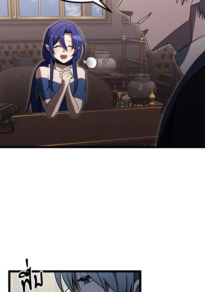 อัศวินดำล่าท้าเวลา ตอนที่ 36 รูปที่ 49