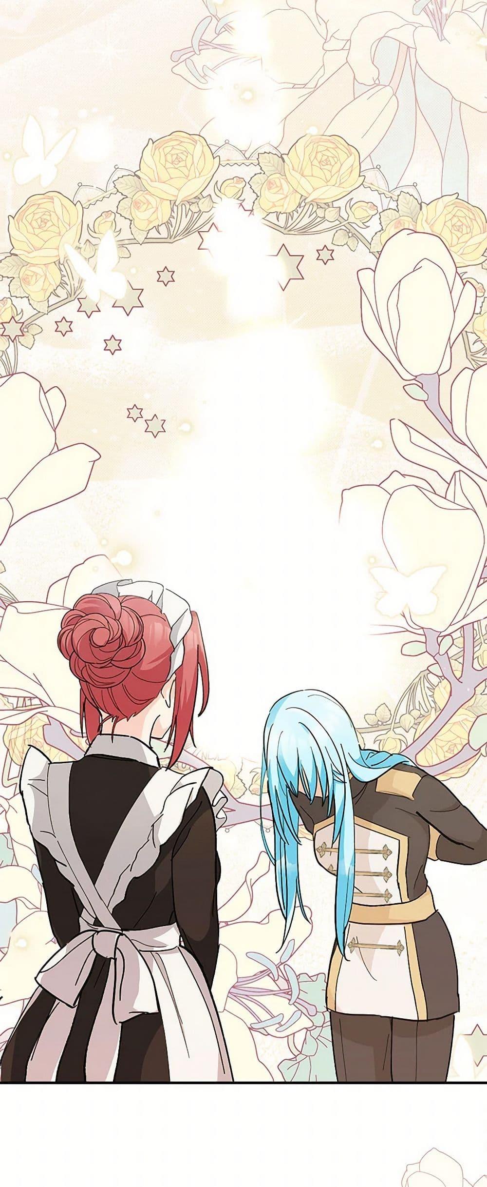 Manga-lc-com อ่านมังงะ อ่านการ์ตูน ออนไลน์ ฟรี Our Little Empress ตอนที่ 1 2 3 4 5 6 7 8 9 10 11 12 13 14 ฟรี ไม่มีโฆษณา Manga-lc - อ่าน มังงะ อ่าน การ์ตูน ออนไลน์ อ่านมังงะ ฟรี