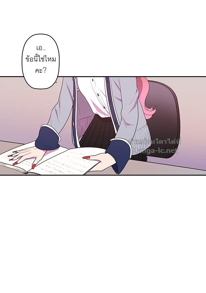 Doujin-Lc- อ่าน โดจิน มังฮวา เกาหลี ญี่ปุ่น จีน แปลไทย Take My Money รักนี้...มีเปย์ ตอนที่ 1 2 3 4 5 6 7 8 9 10 11 12 13 14 ฟรี ไม่มีโฆษณา อ่าน โดจิน Manhwa เกาหลี ญี่ปุ่น จีน เรามีครบ คัดมาให้เน้นๆ โดจิน 18+ รับประกันความฟินโดย Doujin Lc