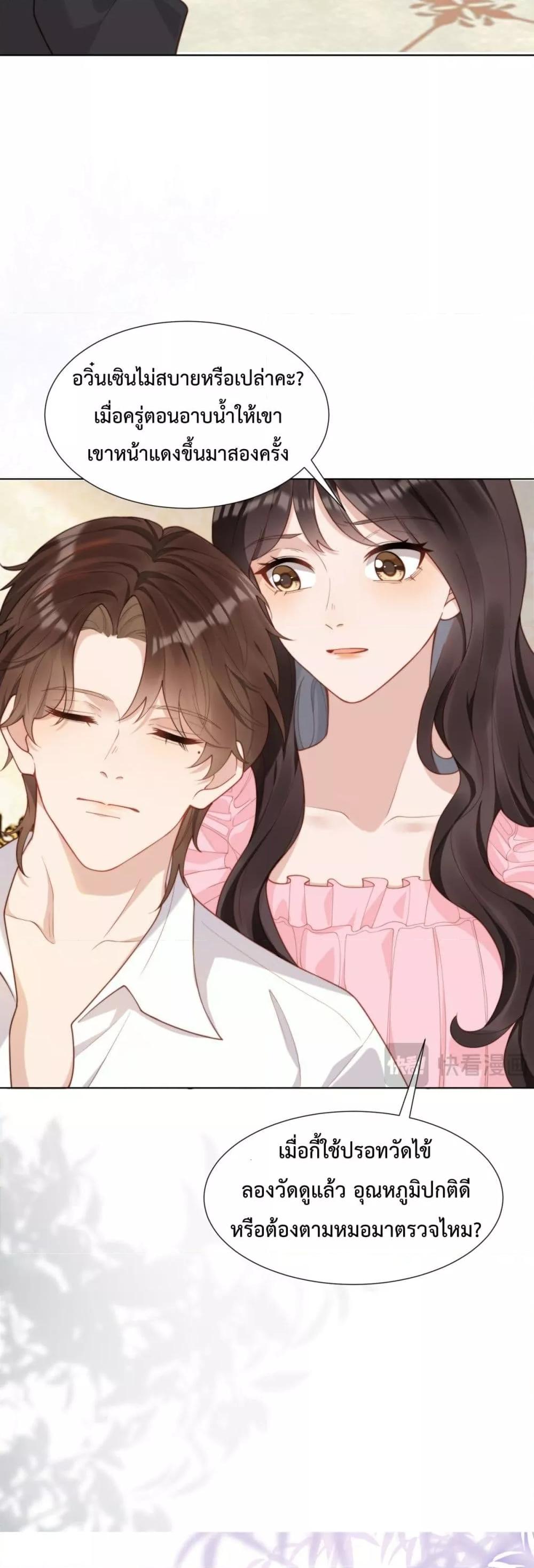 Manga-lc-com อ่านมังงะ อ่านการ์ตูน ออนไลน์ ฟรี MarryingwithV ตอนที่ 1 2 3 4 5 6 7 8 9 10 11 12 13 14 ฟรี ไม่มีโฆษณา Manga-lc - อ่าน มังงะ อ่าน การ์ตูน ออนไลน์ อ่านมังงะ ฟรี