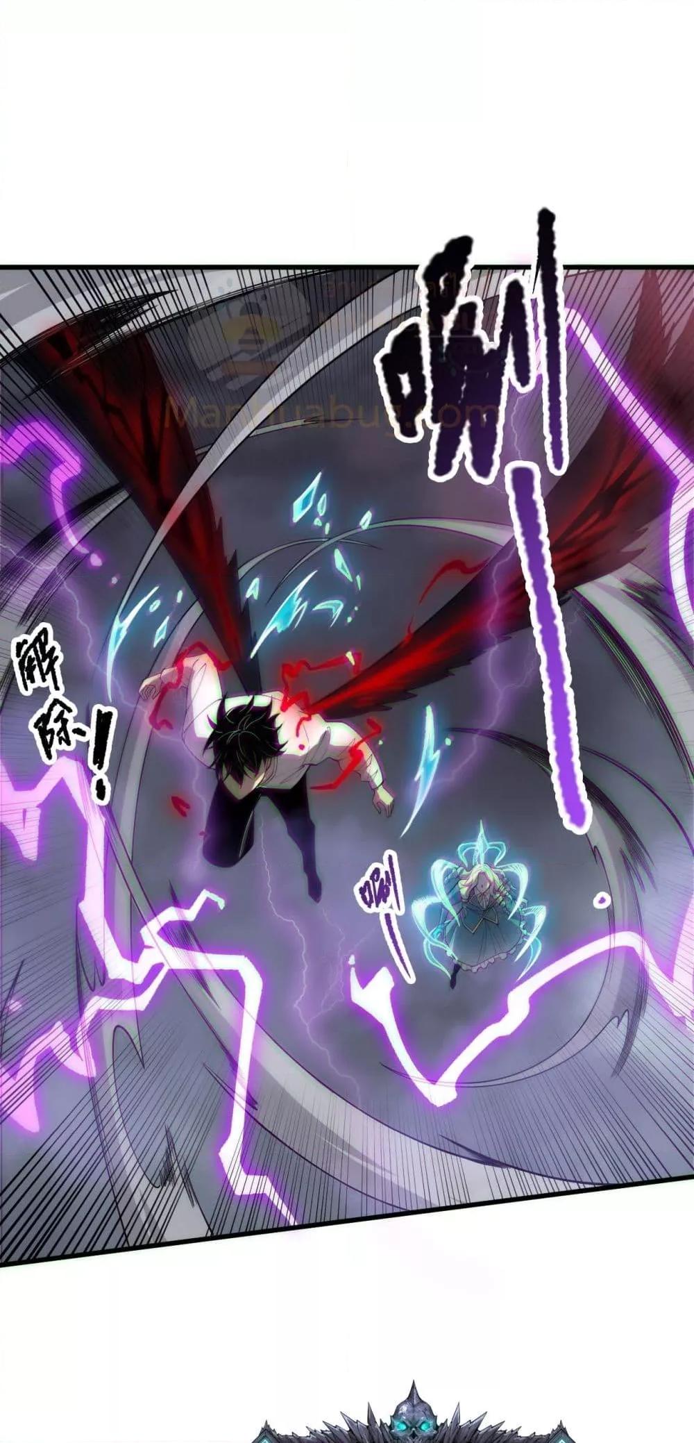 Manga-lc-com อ่านมังงะ อ่านการ์ตูน ออนไลน์ ฟรี NecromancerKin ตอนที่ 1 2 3 4 5 6 7 8 9 10 11 12 13 14 ฟรี ไม่มีโฆษณา Manga-lc - อ่าน มังงะ อ่าน การ์ตูน ออนไลน์ อ่านมังงะ ฟรี