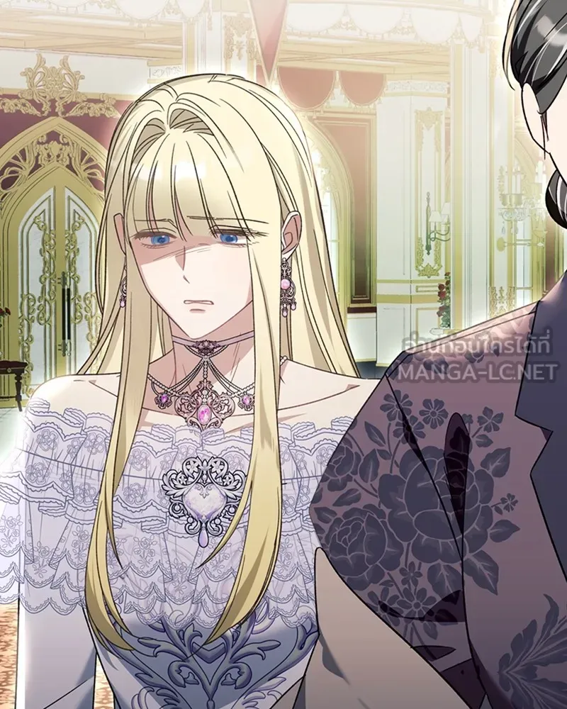 นึกว่าเป็นอิเซไคธรรมดา ตอนที่ 68 รูปที่ 78