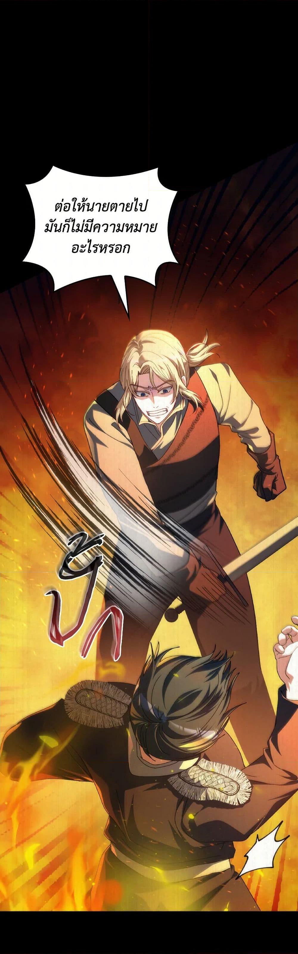 Manga-lc-com อ่านมังงะ อ่านการ์ตูน ออนไลน์ ฟรี I Don’t Want to Be Loved ตอนที่ 1 2 3 4 5 6 7 8 9 10 11 12 13 14 ฟรี ไม่มีโฆษณา Manga-lc - อ่าน มังงะ อ่าน การ์ตูน ออนไลน์ อ่านมังงะ ฟรี