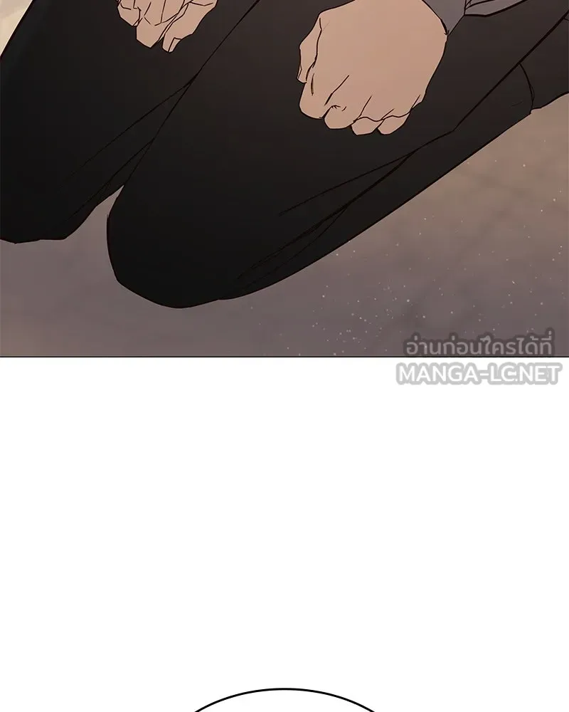 กำราบรักร้ายนายจอมพยศ ตอนที่ 10 รูปที่ 33