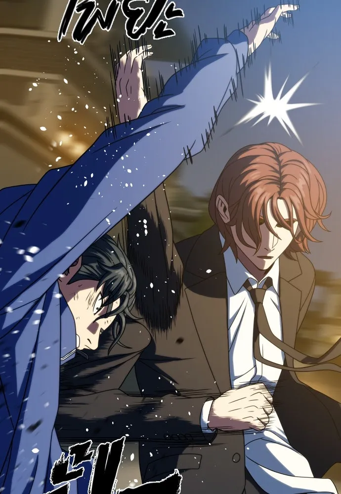 นักรบแช่แข็ง ตอนที่ 26 รูปที่ 55