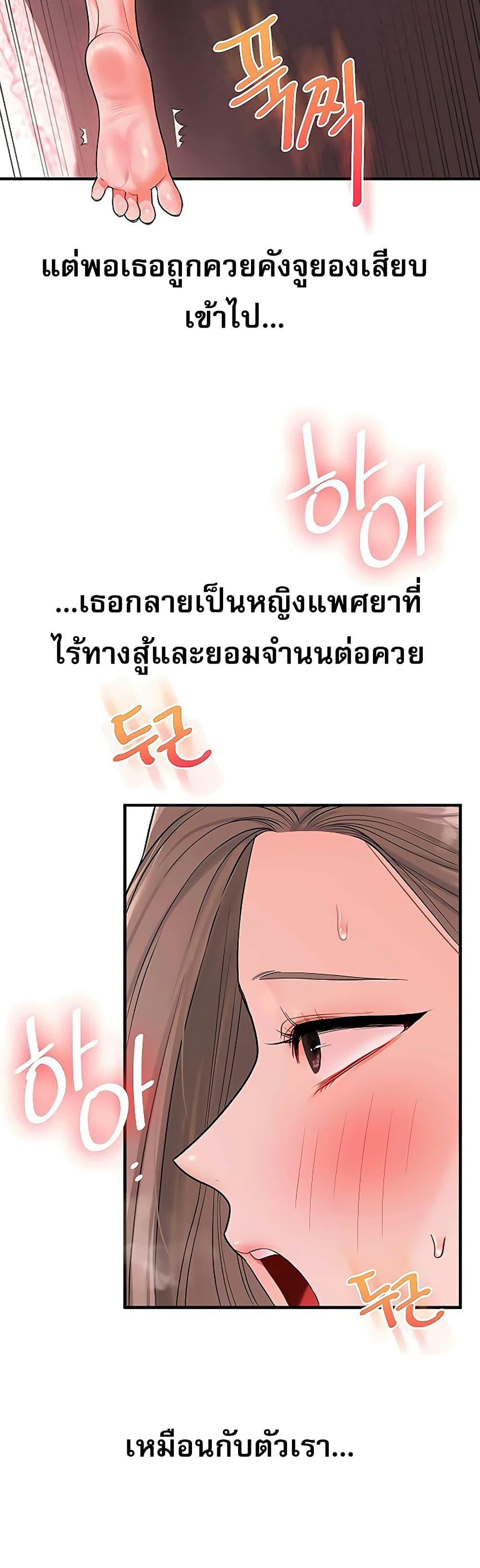 Doujin-Lc- อ่าน โดจิน มังฮวา เกาหลี ญี่ปุ่น จีน แปลไทย Relationship ตอนที่ 1 2 3 4 5 6 7 8 9 10 11 12 13 14 ฟรี ไม่มีโฆษณา อ่าน โดจิน Manhwa เกาหลี ญี่ปุ่น จีน เรามีครบ คัดมาให้เน้นๆ โดจิน 18+ รับประกันความฟินโดย  Doujin Lc
