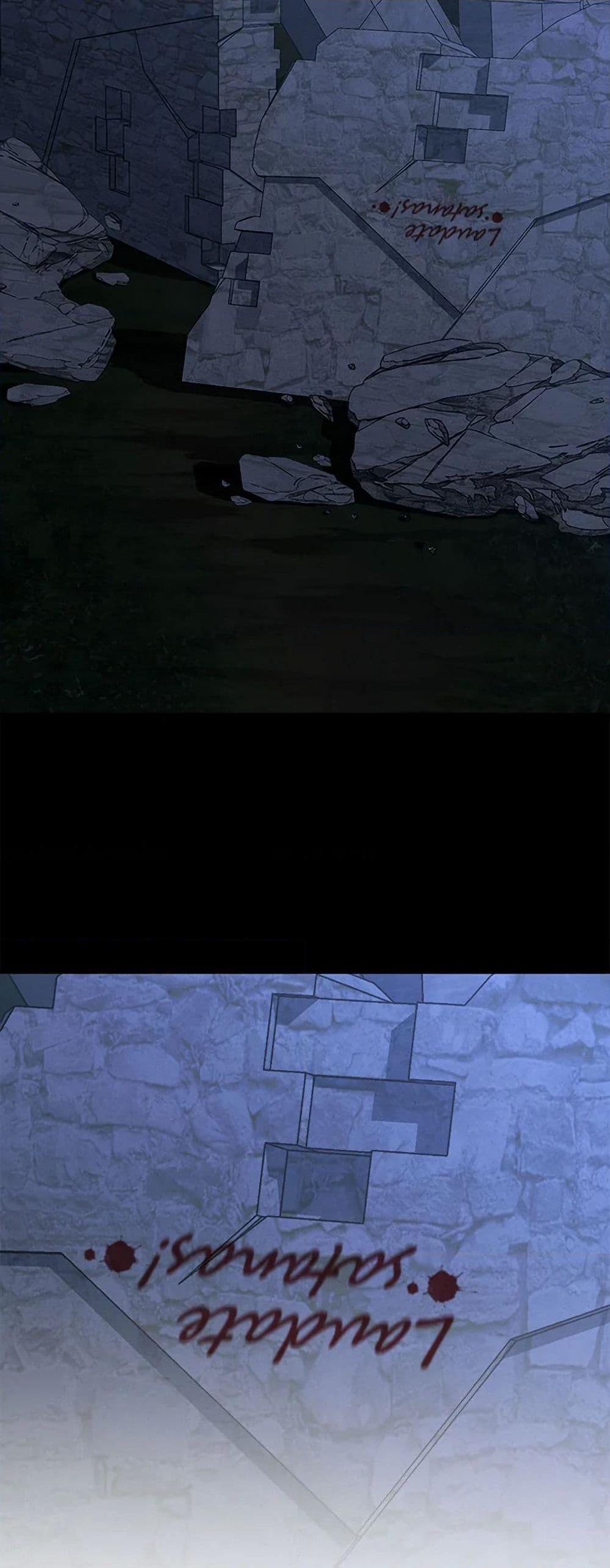 Manga-lc-com อ่านมังงะ อ่านการ์ตูน ออนไลน์ ฟรี How to Survive as a Maid in a Horror Game ตอนที่ 1 2 3 4 5 6 7 8 9 10 11 12 13 14 ฟรี ไม่มีโฆษณา Manga-lc - อ่าน มังงะ อ่าน การ์ตูน ออนไลน์ อ่านมังงะ ฟรี