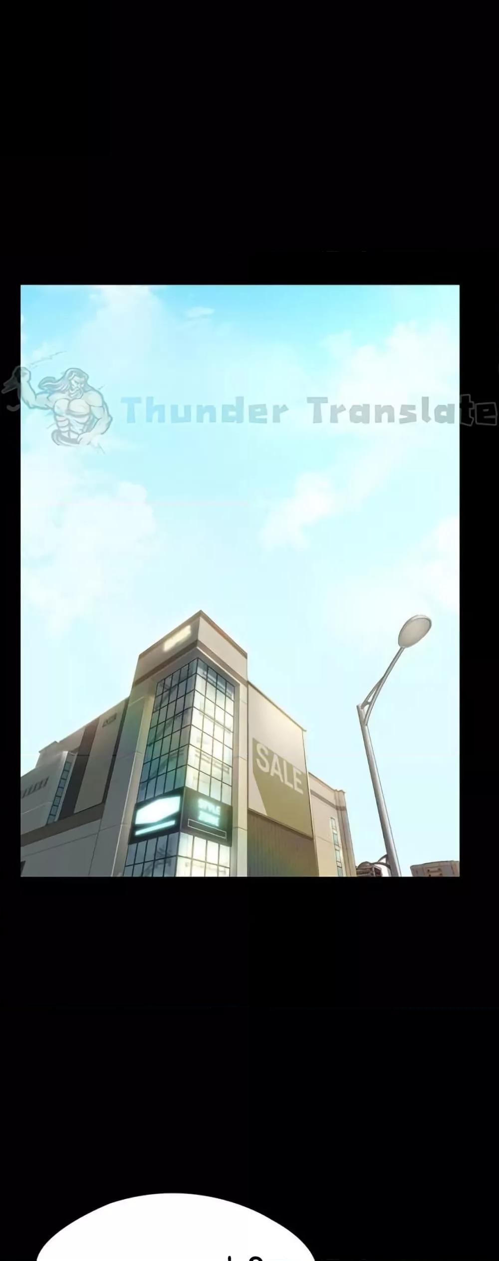 Doujin-Lc- อ่าน โดจิน มังฮวา เกาหลี ญี่ปุ่น จีน แปลไทย Ma’am, It’s on SALE! ตอนที่ 1 2 3 4 5 6 7 8 9 10 11 12 13 14 ฟรี ไม่มีโฆษณา อ่าน โดจิน Manhwa เกาหลี ญี่ปุ่น จีน เรามีครบ คัดมาให้เน้นๆ โดจิน 18+ รับประกันความฟินโดย  Doujin Lc