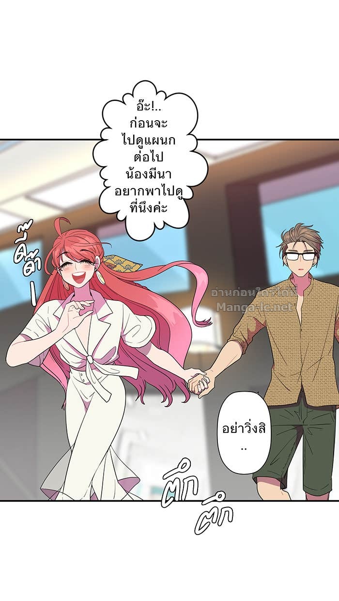 Doujin-Lc- อ่าน โดจิน มังฮวา เกาหลี ญี่ปุ่น จีน แปลไทย Take My Money รักนี้...มีเปย์ ตอนที่ 1 2 3 4 5 6 7 8 9 10 11 12 13 14 ฟรี ไม่มีโฆษณา อ่าน โดจิน Manhwa เกาหลี ญี่ปุ่น จีน เรามีครบ คัดมาให้เน้นๆ โดจิน 18+ รับประกันความฟินโดย Doujin Lc