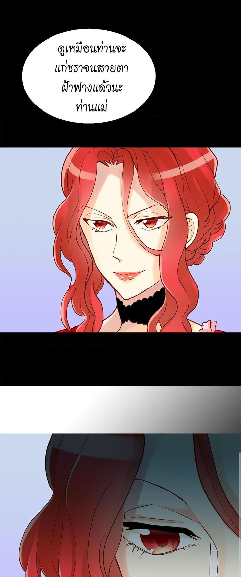 Manga-lc-com อ่านมังงะ อ่านการ์ตูน ออนไลน์ ฟรี Isekai Empress ตอนที่ 1 2 3 4 5 6 7 8 9 10 11 12 13 14 ฟรี ไม่มีโฆษณา Manga-lc - อ่าน มังงะ อ่าน การ์ตูน ออนไลน์ อ่านมังงะ ฟรี