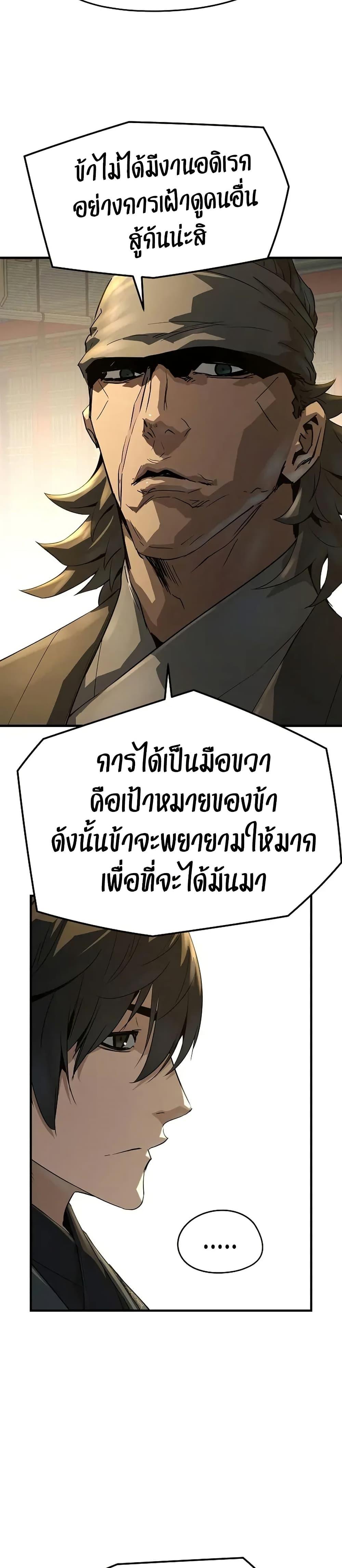 Manga-lc-com อ่านมังงะ อ่านการ์ตูน ออนไลน์ ฟรี Absolute Regression ตอนที่ 1 2 3 4 5 6 7 8 9 10 11 12 13 14 ฟรี ไม่มีโฆษณา Manga-lc - อ่าน มังงะ อ่าน การ์ตูน ออนไลน์ อ่านมังงะ ฟรี