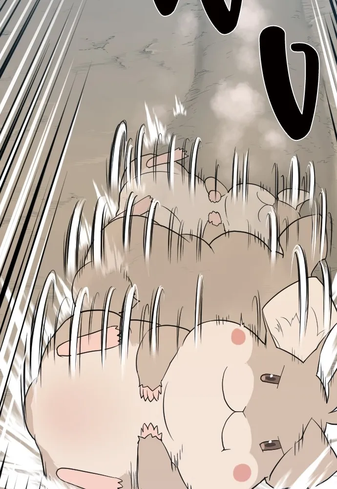 ยอดสถาปนิกผู้พิทักษ์อาณาจักร ตอนที่ 4 รูปที่ 52